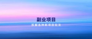测试-AI项目网