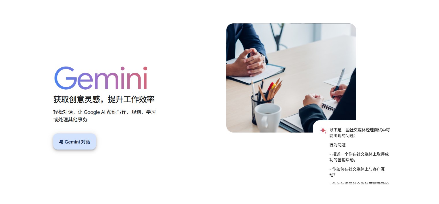 999-AI项目网